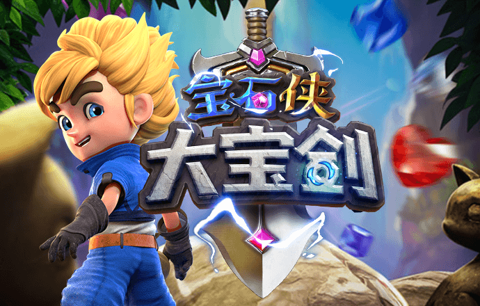 高云体育入口app