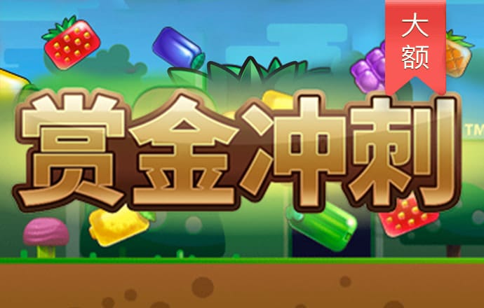 9393体育官方网页版入口