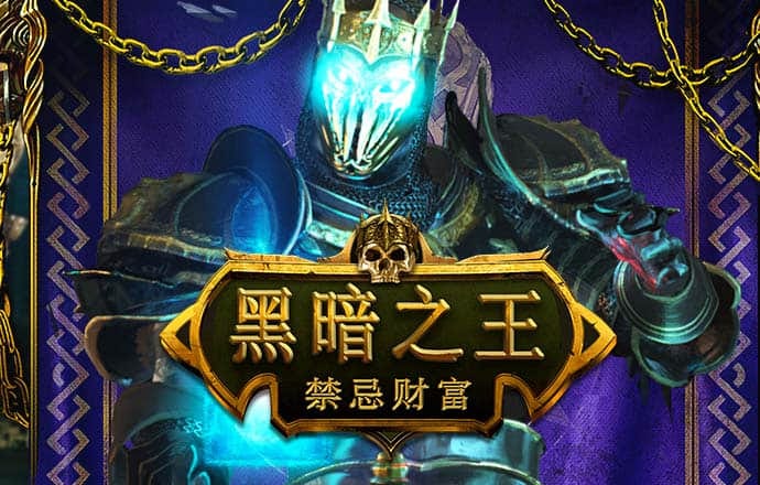 aoa体育平台在线